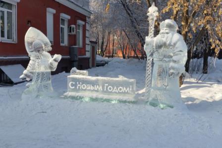 Reisebericht - Erlebnis Baikalsee im Januar